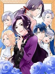 第九号档案漫画封面