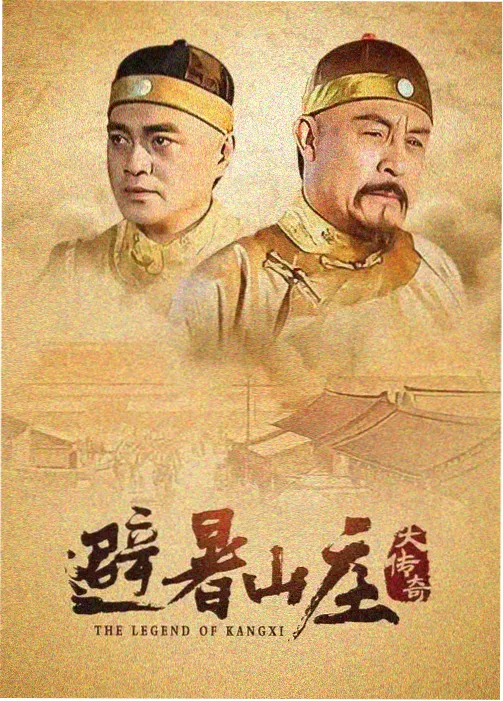光年之外的信动画封面